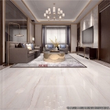 loja de piso porcelanato polido 60x60 Pirituba